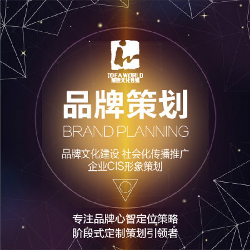 在进行广告设计时,选择一款合适的软件至关重要。那么,有没有适合新手和专业设计师的免费广告设计软件呢?今天就来给大家推荐几款值得尝试的免费版广告设计工具。